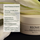 Biogenic Melting Cream